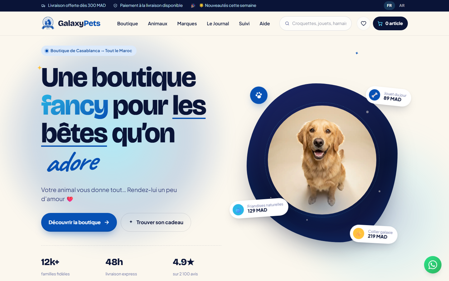 Galaxy Pets e-commerce storefront