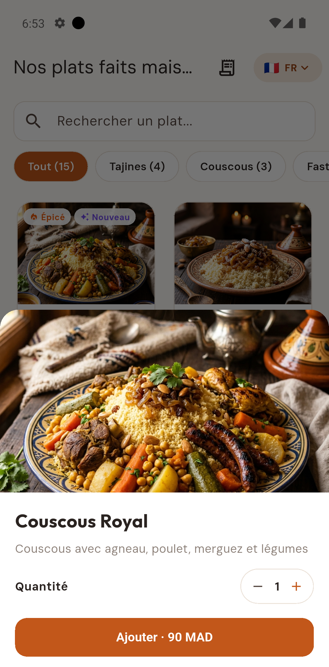 Racha Food app dish detail and add to cart